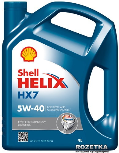 shell_helix_hx7_5w_40_4l_images_185192697.jpg